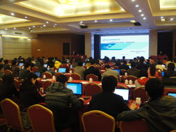 2013年度企業科協科技信息服務項目培訓會在北京召開，北京信息技術咨詢服務助力創新驅動