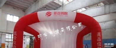 充氣天使婚慶棚 打造夢幻婚禮的新寵